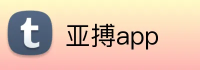 亚搏app Logo